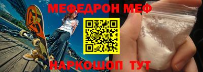 МДМА Лесосибирск