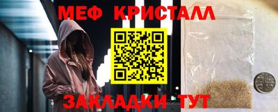 a pvp Ливны