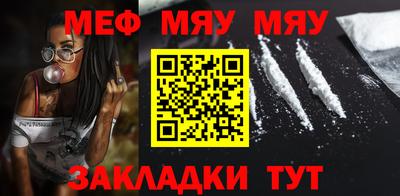 каннабис Ликино-Дулёво