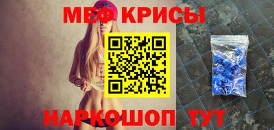 a pvp Ливны