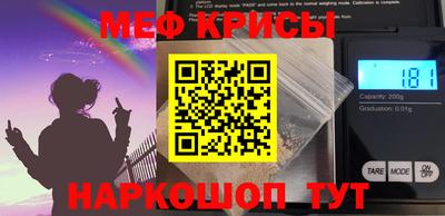 каннабис Ликино-Дулёво