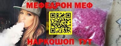 a pvp Ливны
