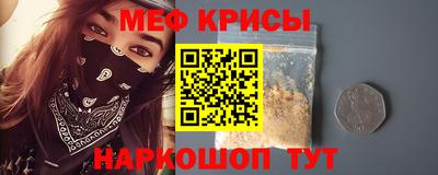 МДМА Лесосибирск