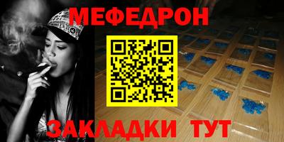 a pvp Ливны