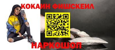 a pvp Ливны