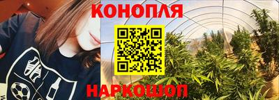 МДМА Лесосибирск