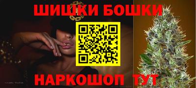 a pvp Ливны