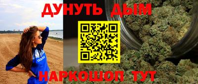 МДМА Лесосибирск