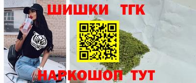 МДМА Лесосибирск