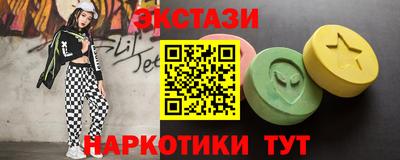 каннабис Ликино-Дулёво
