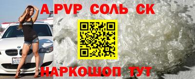 каннабис Ликино-Дулёво