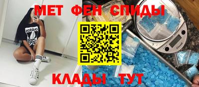 каннабис Ликино-Дулёво