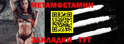 каннабис Ликино-Дулёво