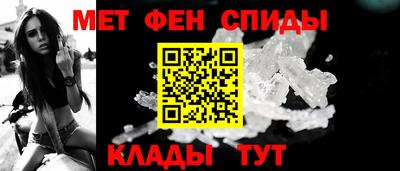 каннабис Ликино-Дулёво