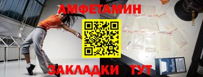 МДМА Лесосибирск