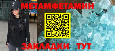 каннабис Ликино-Дулёво