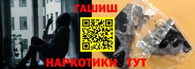 МДМА Лесосибирск