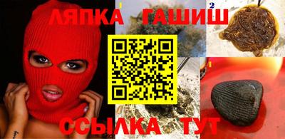 a pvp Ливны