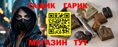 a pvp Ливны