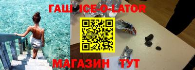 МДМА Лесосибирск