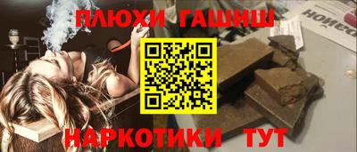 a pvp Ливны
