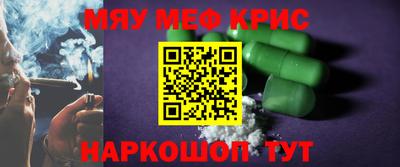 МДМА Лесосибирск