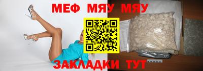 МДМА Лесосибирск