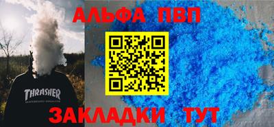 МДМА Лесосибирск