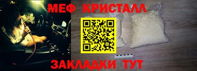 a pvp Ливны