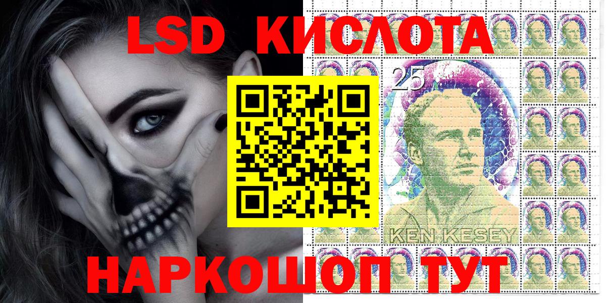 Наркотические марки 1,5мг  Наркотические марки 1,5мг  Вход с VPN  как найти закладки  Тихвин 